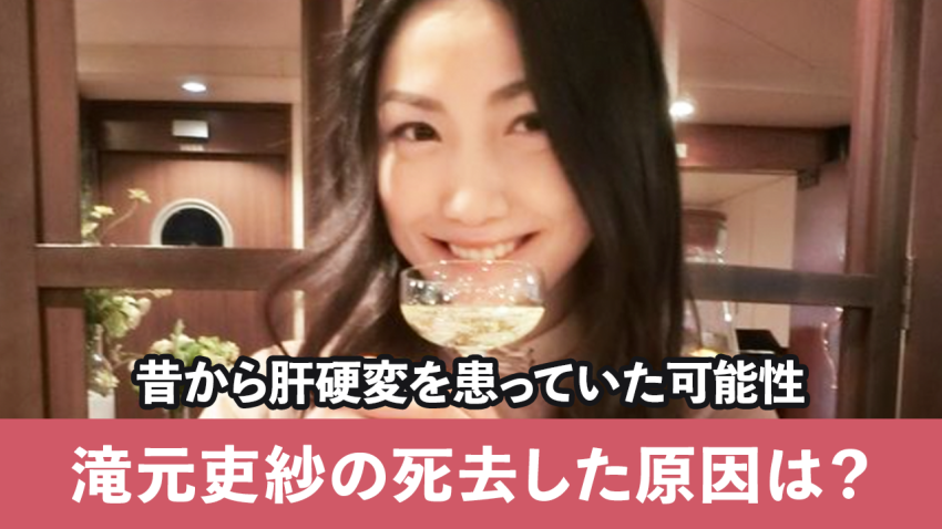 若年成人における肝臓がんの頻度はどのくらいですか?